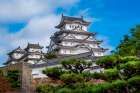 Himeji Castle, Himeji, Japan Art Print
